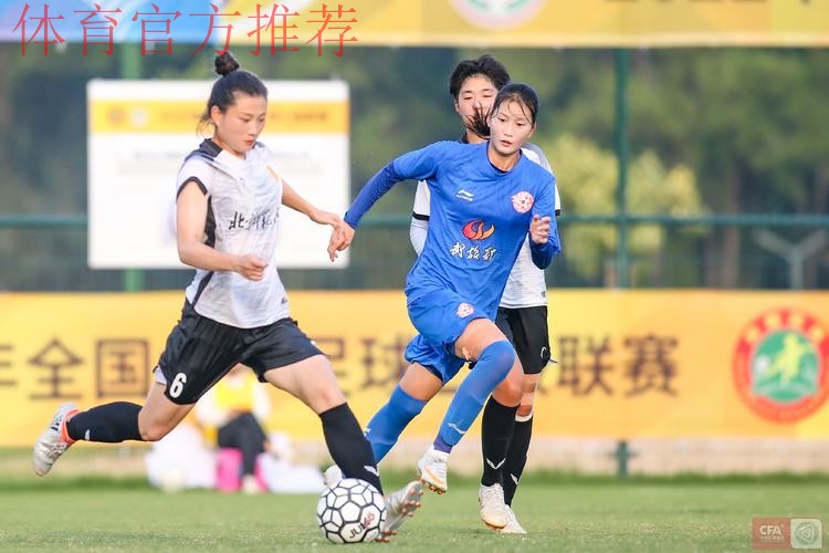 耀·绽放 | 武汉三镇武体女足捧杯 2022年女乙联赛正式收官